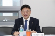 지역주택조합 간담회 - 포토이미지